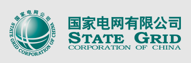 国家电网