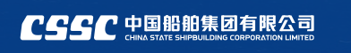 中国船舶